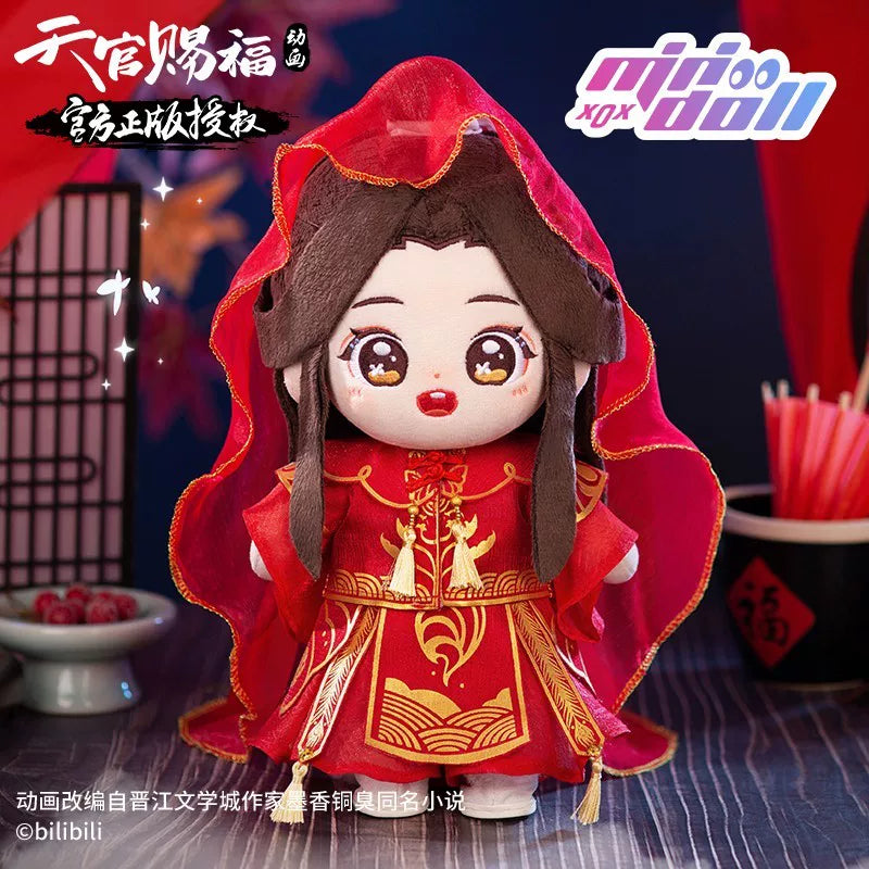 MINIDOLL TGCF animation cotton doll outfit set product image 11