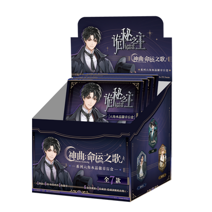 LOTM | Song of Fate Series Badges&Cards Blind Box