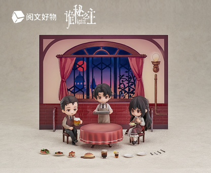 Lord of the Mysteries Moretti Family Dinner Figure Packaging