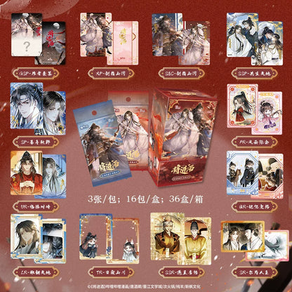 Official Ballad of Sword and Wine Shen Zechuan Xiao Chiye collectible card box product image 6