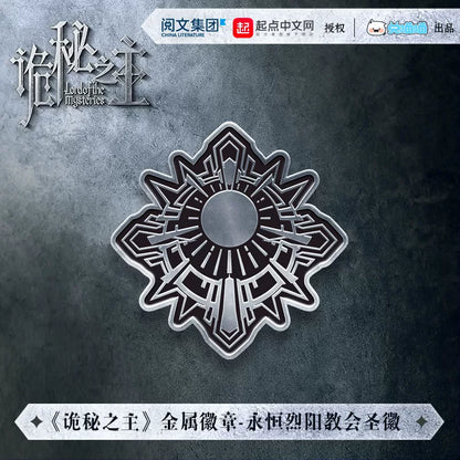 Lord of the Mysteries sacred emblem metal badge product image 5