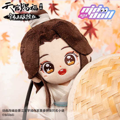 MINIDOLL TGCF animation cotton doll outfit set product image 2