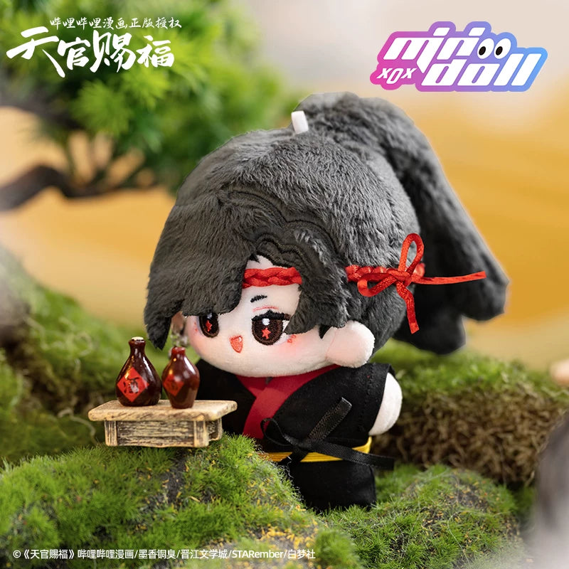 MINIDOLL TGCF animation cotton doll outfit set product image 15