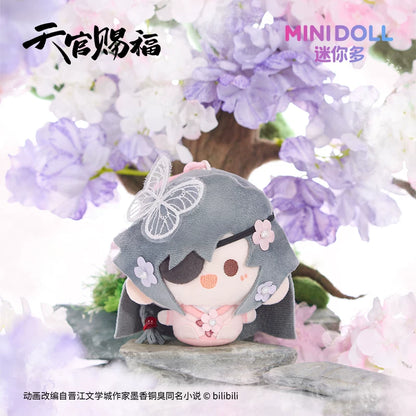 MINIDOLL TGCF Floral Xie Lian Hua Cheng plush keychain product image 4