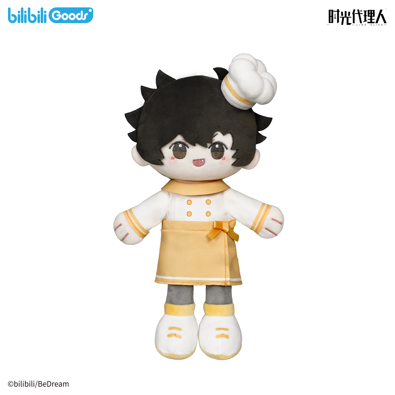 [Official] Link Click | M.O.D Welcome HUGGY Series Plush Doll (8.66 in) Cheng Xiaoshi
