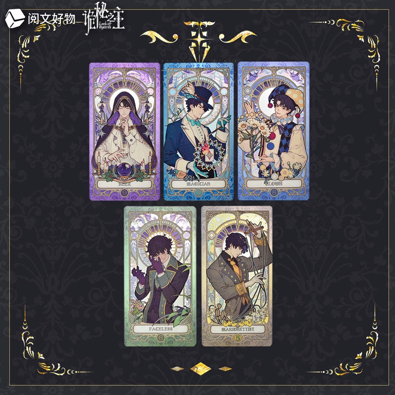 LOTM丨Oracle Series Second Penetration Card Blind Draw Klein Fool Sequence Peripheral