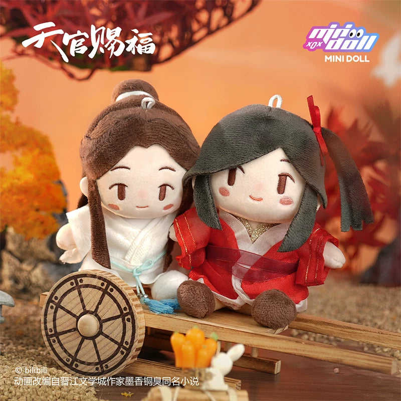 MINIDOLL TGCF Xie Lian Hua Cheng plush keychain product image 5