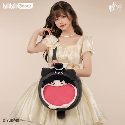 LOTM | Chibi Klein Ita Bag