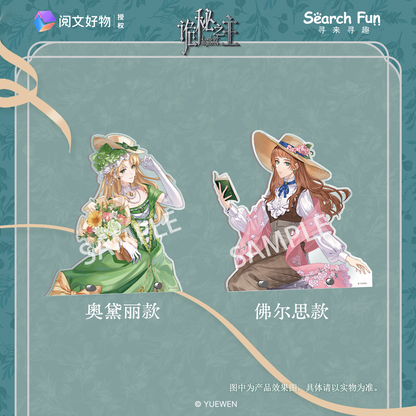 LOTM丨Blossoms World Series Acrylic Standing Display Klein Amon