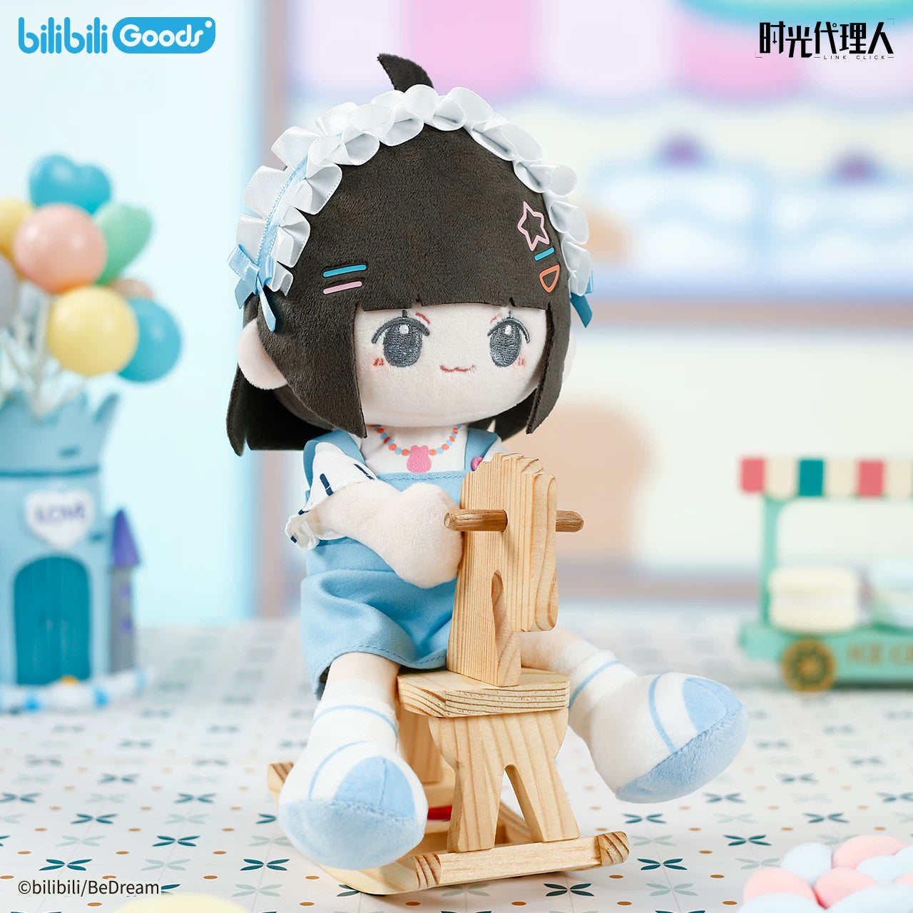 [Official] Link Click | M.O.D Welcome HUGGY Series Plush Doll (8.66 in)