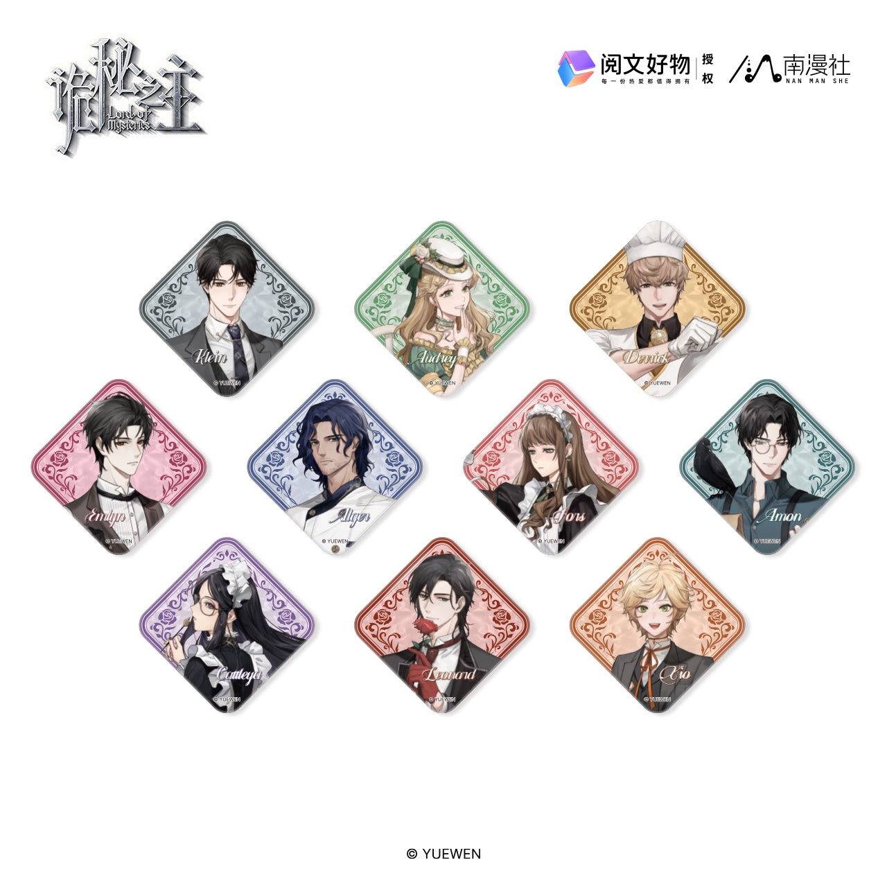 LOTM丨Authentic Nanman Club Blind Box Pins, Paper Clips, & Photos