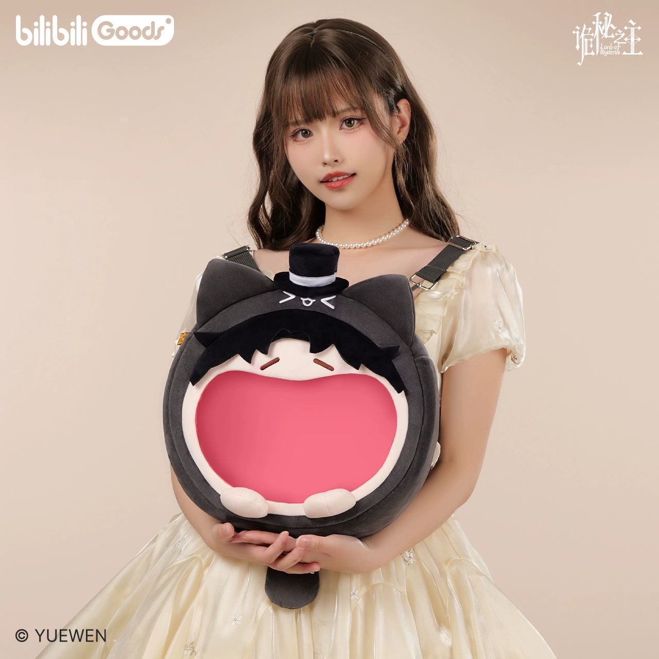 LOTM | Chibi Klein Ita Bag