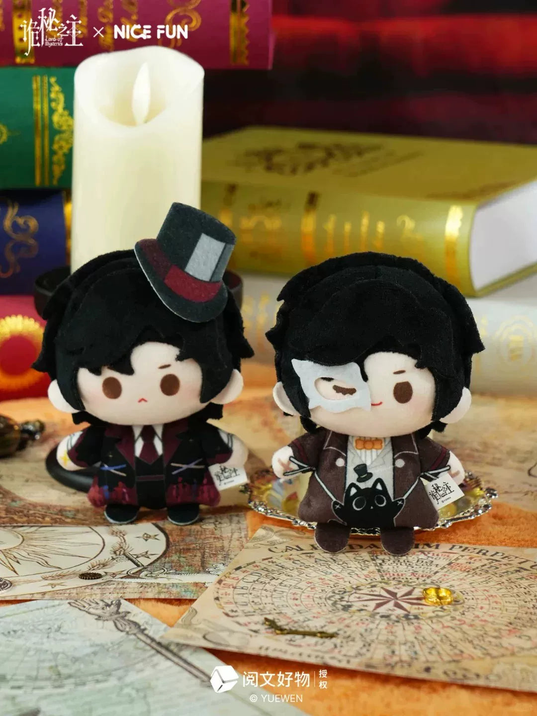 [Official] Klein Path Sequence Plush Pendant Blind Box | 9cm Mystery Figure