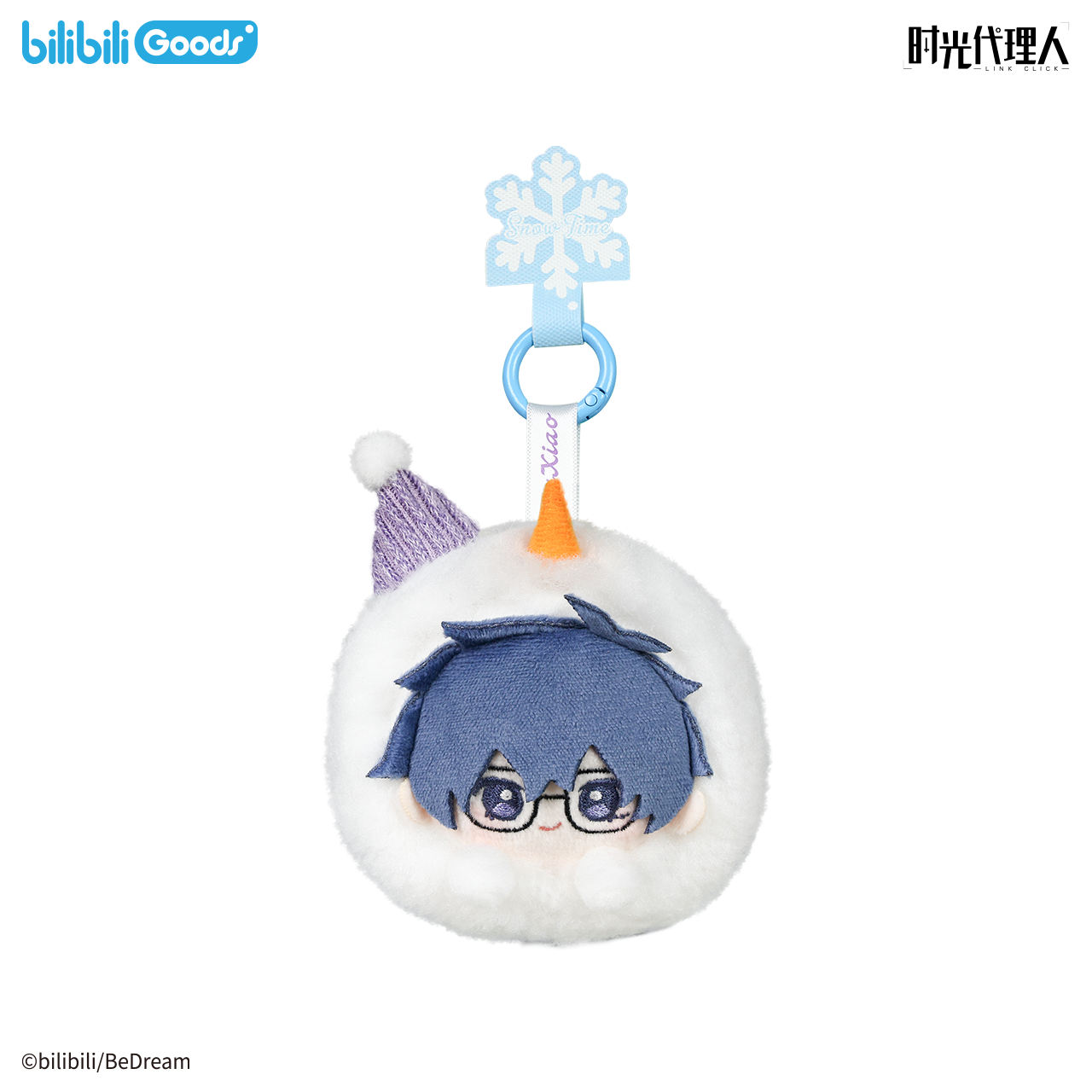 [Official] Link Click | Snowball Series Mini Plush Phone Charm (3.35 in) Liu Xiao