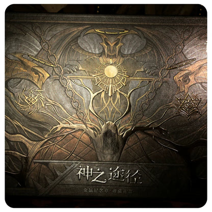 Lord of the Mysteries Blasphemy Cards combo set flat lay image