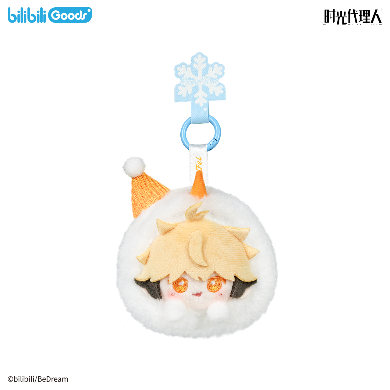 [Official] Link Click | Snowball Series Mini Plush Phone Charm (3.35 in) Xia Fei