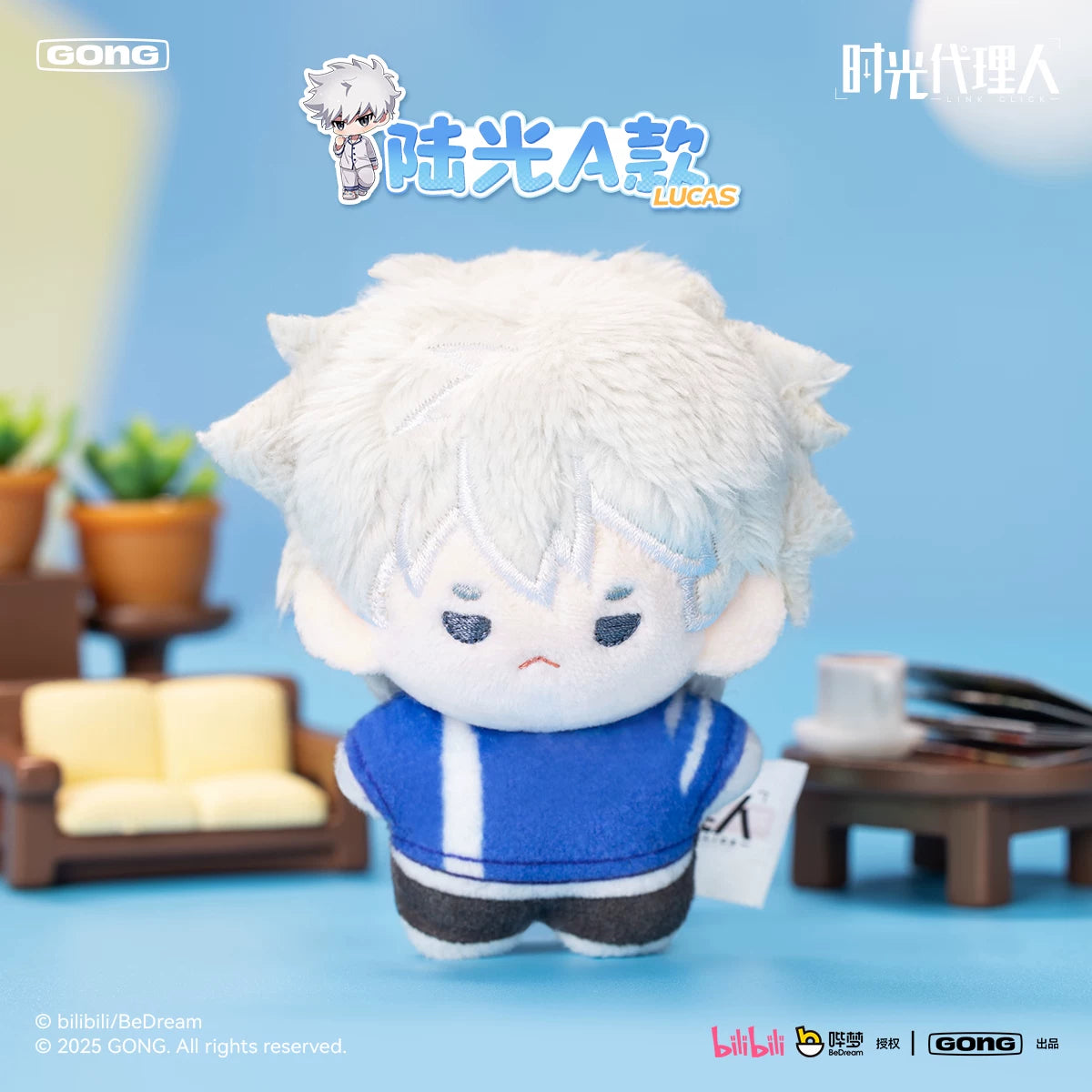 [Official] Link Click | Vol. 2 Magnetic Plush Blind Box (1.97 in)