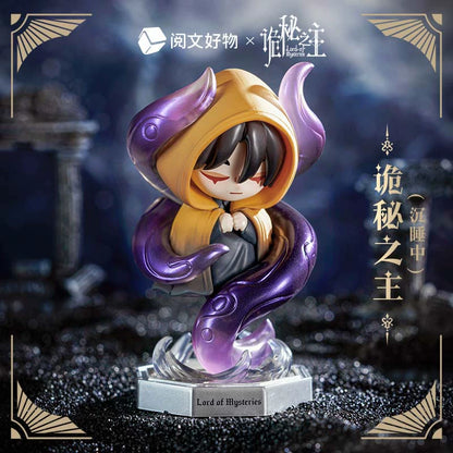 LOTM丨The Road Of Fate Series Figure Blind Box Klein Fool Blind Box