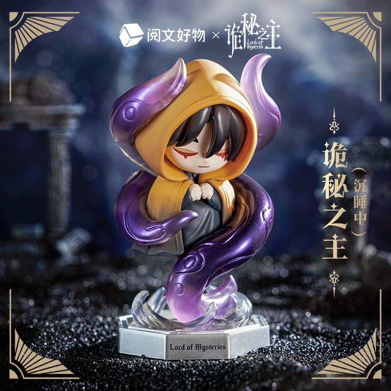 LOTM丨The Road Of Fate Series Figure Blind Box Klein Fool Blind Box