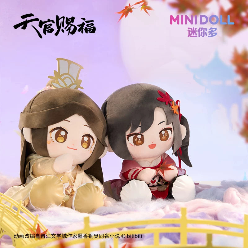 MINIDOLL TGCF Qixi Xingyue Huhu cotton doll product image 3