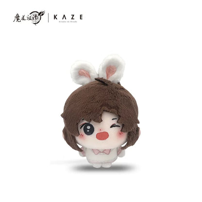 [Official] Mo Dao Zu Shi (MDZS) | Tu Man Tou Series Plush Doll Wei Wuxian (3.94 in)