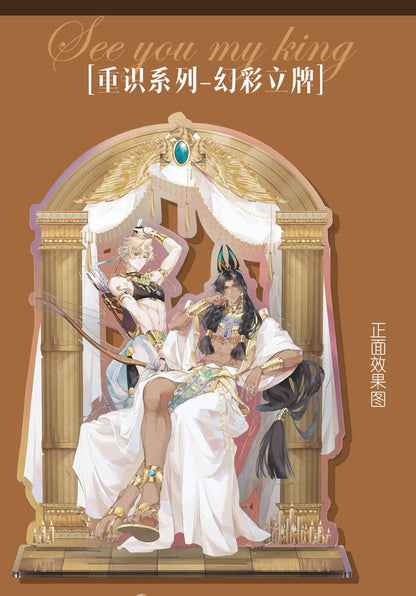 Reunion 520 iridescent scene acrylic stand front effect preview