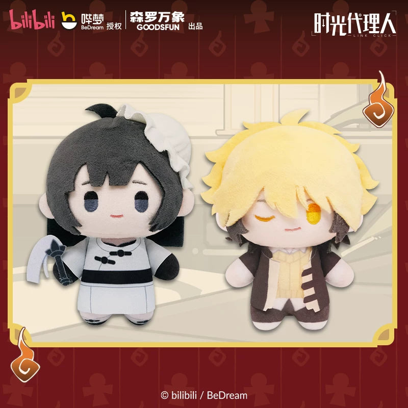 Link Click | Eerie Night Time 13cm Plush Blind Box (5.12 in)