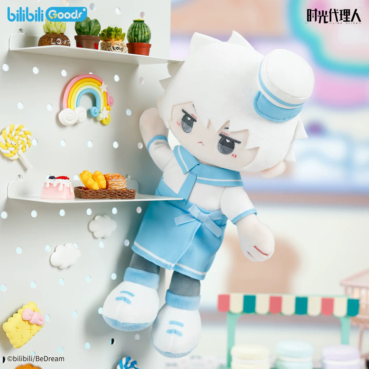 [Official] Link Click | M.O.D Welcome HUGGY Series Plush Doll (8.66 in)