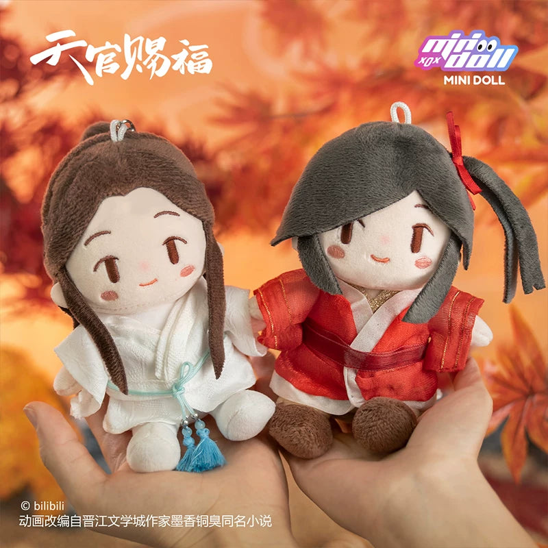 MINIDOLL TGCF Xie Lian Hua Cheng plush keychain product image 3