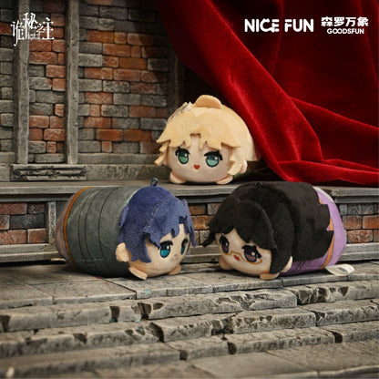 LOTM | Tarot Meeting Series Chibi Plushies Blind Box