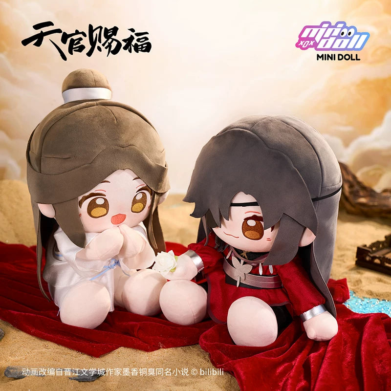 MINIDOLL TGCF Lantern Banquet Huhu sitting plush doll product image 2