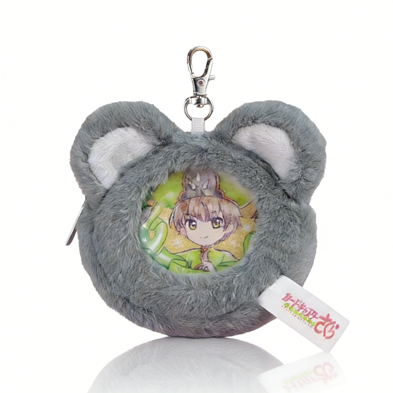 [Official] Cardcaptor Sakura | Mofufusa Fluffy Keychains & Badges & Ita-Bags Syaoran (Badges)