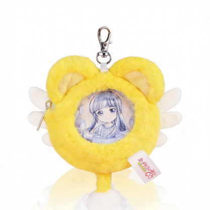 [Official] Cardcaptor Sakura | Mofufusa Fluffy Keychains & Badges & Ita-Bags Tomoyo (Badges)