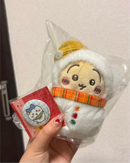 [Official] Chiikawa | 7-Eleven Japan Limited Usagi (Rabbit) Plush Mascot Keychain
