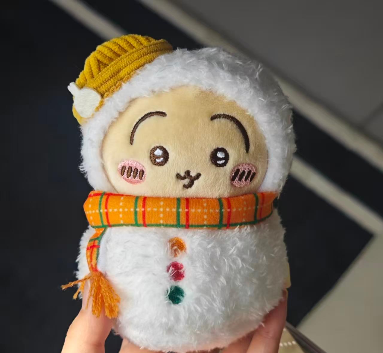 [Official] Chiikawa | 7-Eleven Japan Limited Usagi (Rabbit) Plush Mascot Keychain