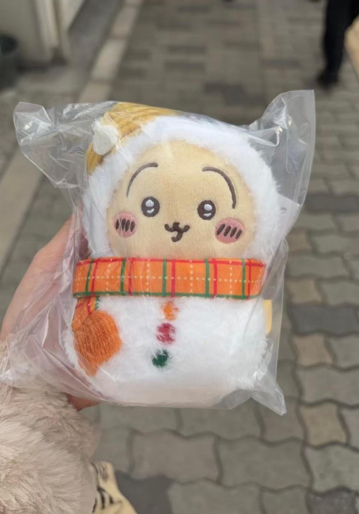 [Official] Chiikawa | 7-Eleven Japan Limited Usagi (Rabbit) Plush Mascot Keychain