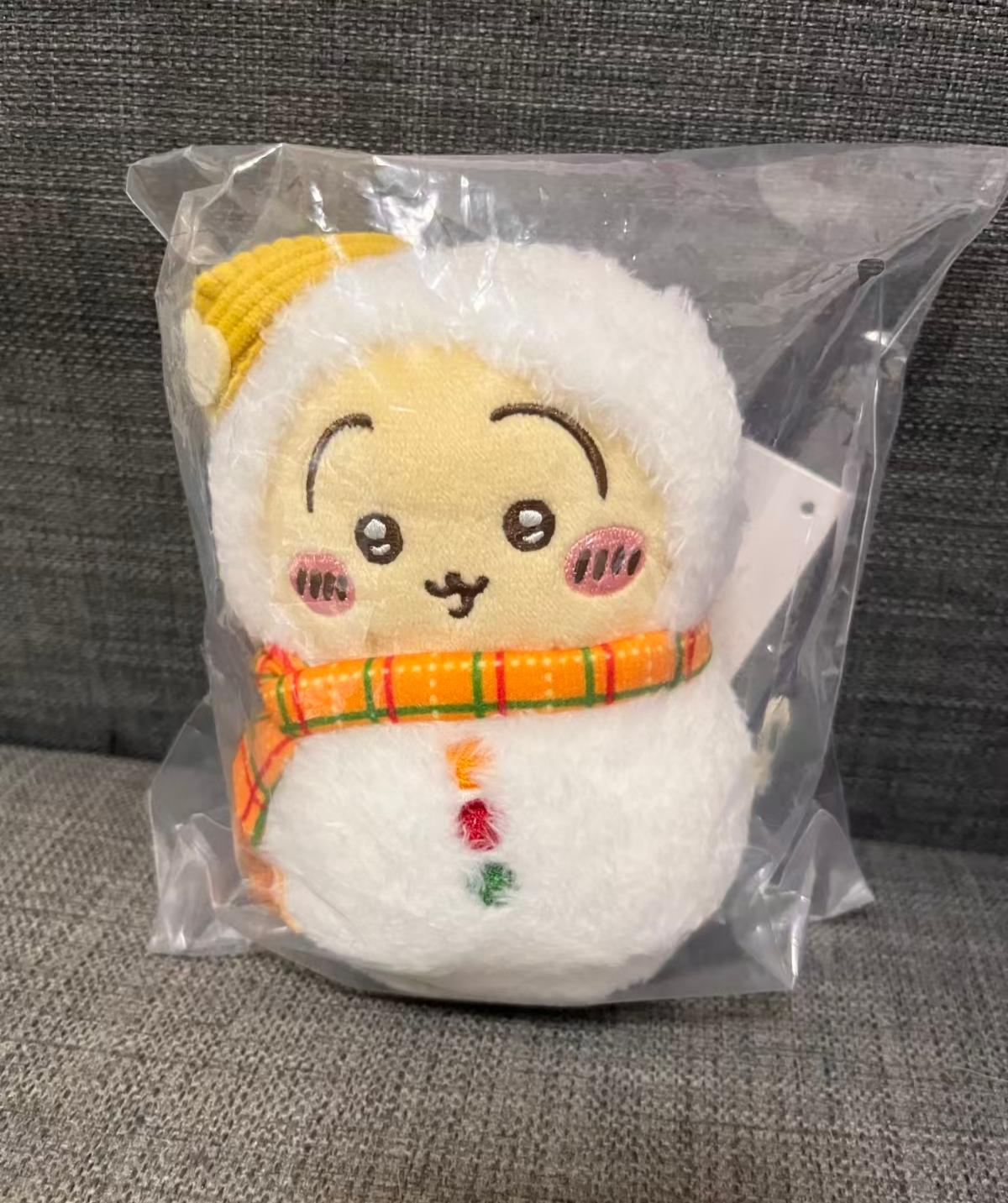 [Official] Chiikawa | 7-Eleven Japan Limited Usagi (Rabbit) Plush Mascot Keychain