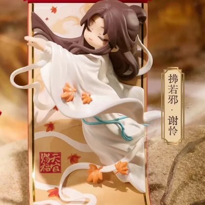 Official Heaven Official's Blessing (TGCF) magnetic blind box figures. Premium collectible character figures with magnetic design. Perfect for anime fans.
