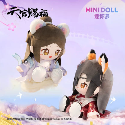 [Official] Heaven Official’s Blessing (TGCF) | Minidoll "Huhu" Sitting Plush Doll