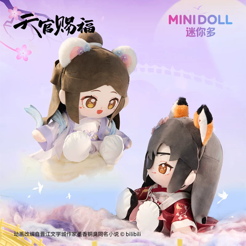 [Official] Heaven Official’s Blessing (TGCF) | Minidoll "Huhu" Sitting Plush Doll