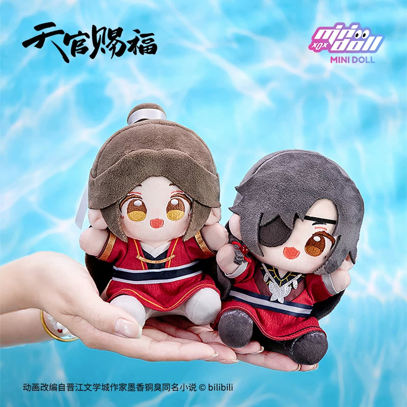 [Official] Heaven Official’s Blessing (TGCF) | Minidoll "Q-Bao" Series Plush Doll