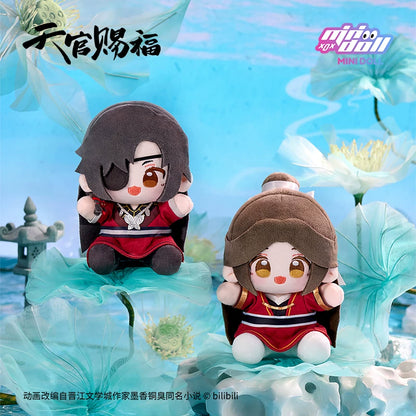 [Official] Heaven Official’s Blessing (TGCF) | Minidoll "Q-Bao" Series Plush Doll