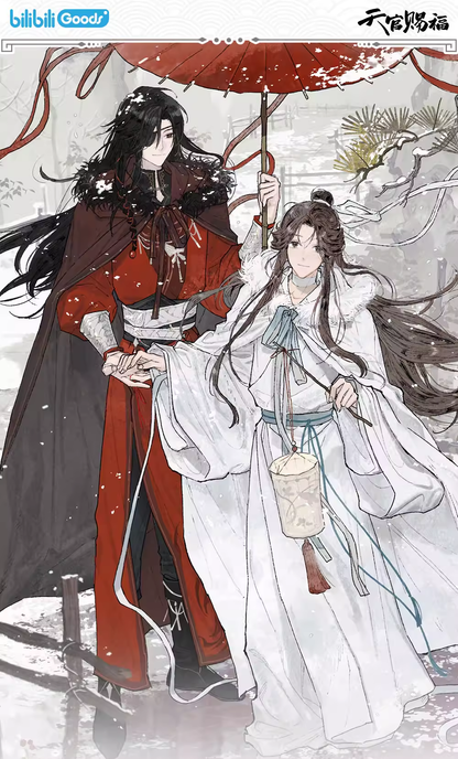 Official TGCF Heaven Official's Blessing quicksand block acrylic stand from Return Through Snow series. Collectible featuring dynamic liquid glitter effect.