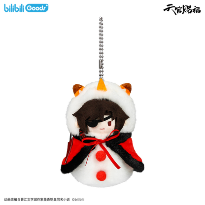 [Official] Heaven Official’s Blessing (TGCF) | Snowman Plush Keychain Hua Cheng