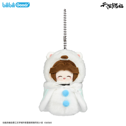 [Official] Heaven Official’s Blessing (TGCF) | Snowman Plush Keychain Xie Lian