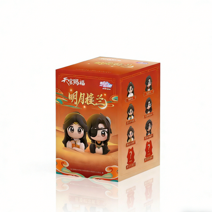 [Official] Heaven Official’s Blessing (TGCF) | Soft Vinyl Sitting Blind Box Figures One Blind Box