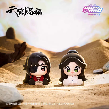 [Official] Heaven Official’s Blessing (TGCF) | Soft Vinyl Sitting Blind Box Figures