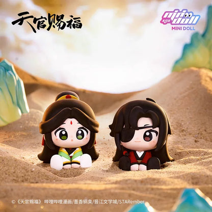 [Official] Heaven Official’s Blessing (TGCF) | Soft Vinyl Sitting Blind Box Figures