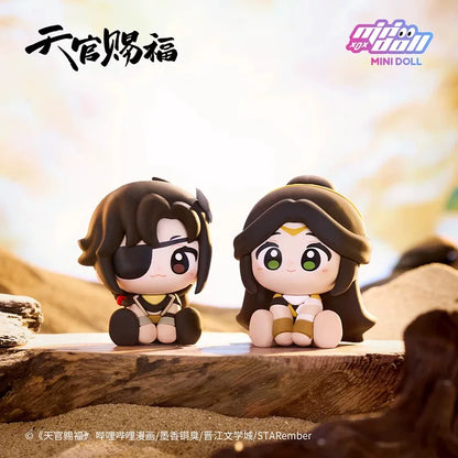 [Official] Heaven Official’s Blessing (TGCF) | Soft Vinyl Sitting Blind Box Figures