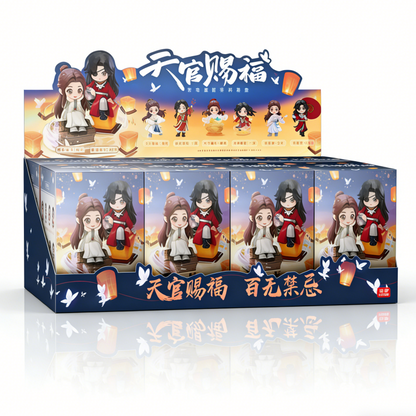 Official Heaven Official's Blessing (TGCF) blind box figures from the Xing Yu Jun Feng series. Premium collectible figurines featuring your favorite characters.